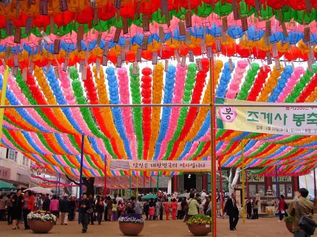 Jogyesa Temple