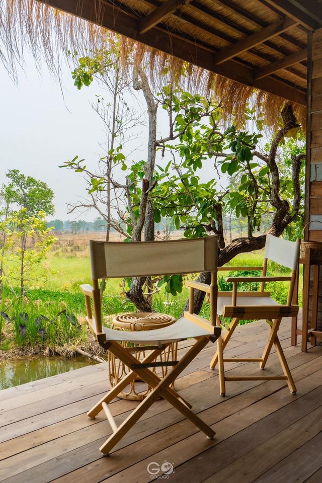 SUAN KAM KAEW