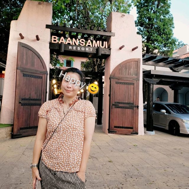 蘇梅型酒店～Baan Samui Resort