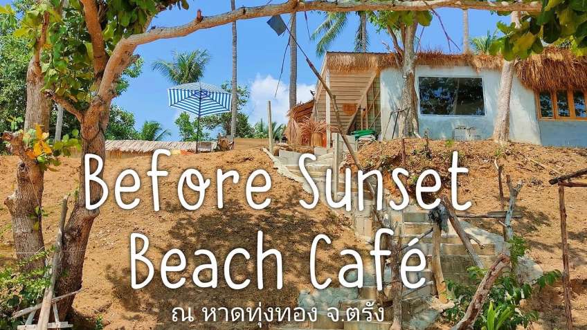  Before Sunset beach cafe