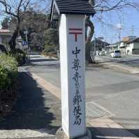 【岩手県/中尊寺,金色堂】世界遺産
