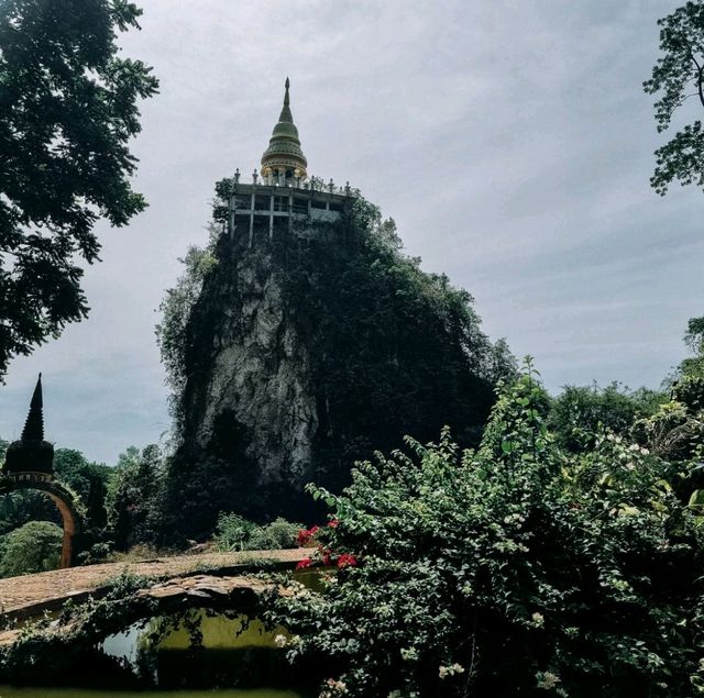 อุทยานธรรมเขานาในหลวง สุราษฎร์ธานี