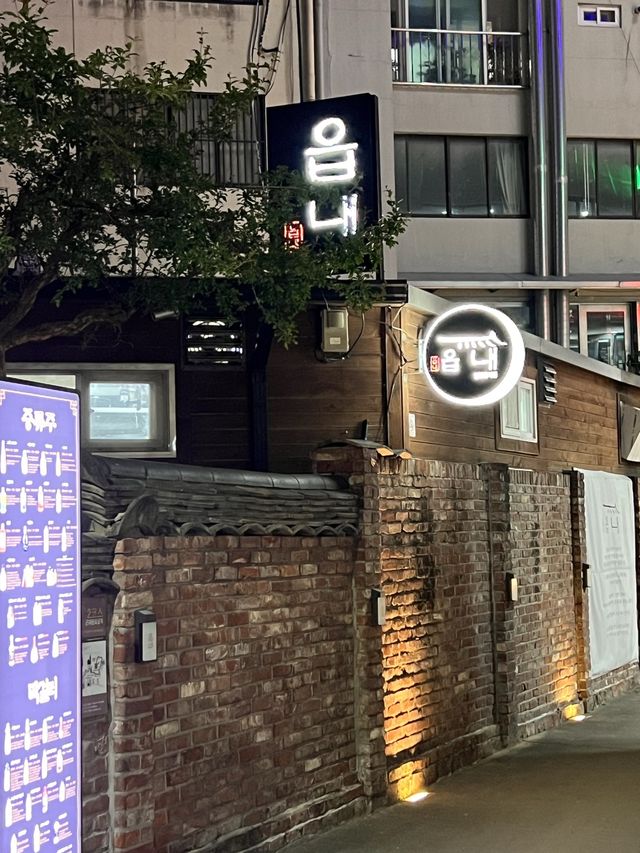 韓国【大邱】美味しいジョン(チヂミ)が食べられる韓屋のお店