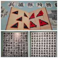《字由人》超乎想像😇創意無限嘅漢字展