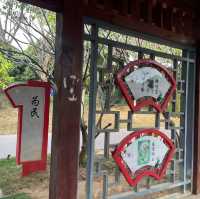 深圳景點✨最美立新湖公園