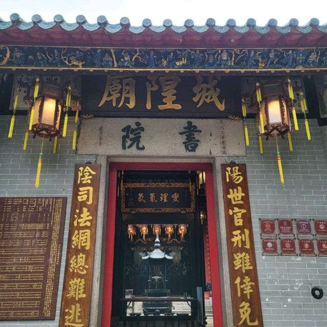 充滿歷史味道的古廟🛕
