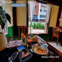 Aroonswad อรุณสวัสดิ์ [อาหารเช้า] - เชียงใหม่