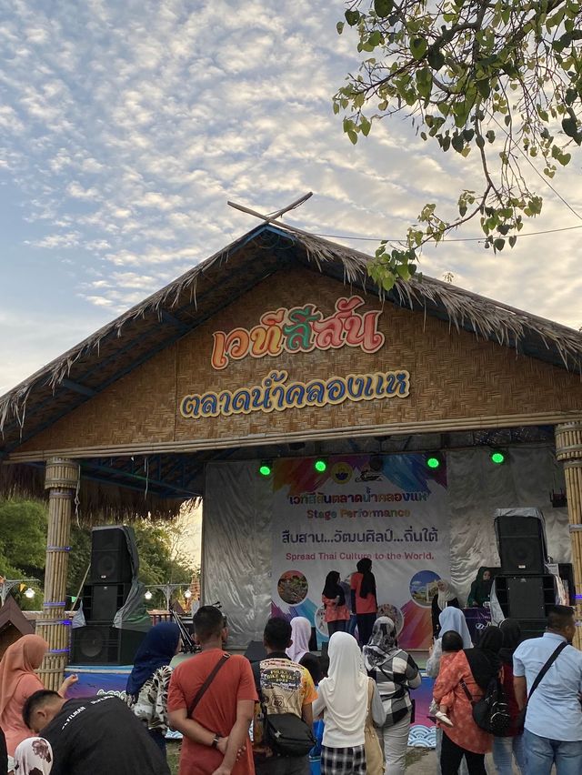 ตลาดน้ำคลองแห สงขลา