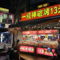 台北在地人喜歡的夜巿之一