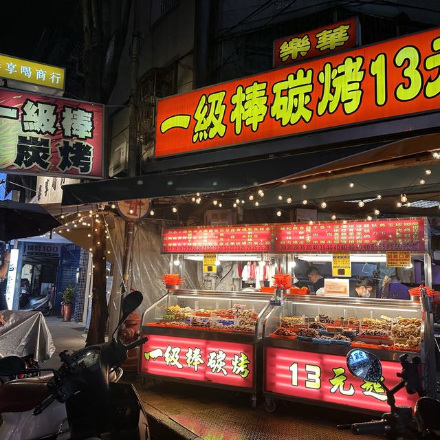 台北在地人喜歡的夜巿之一