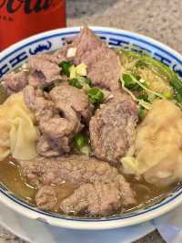 미슐랭이 인정한 완탕면 맛집, 침차이키🍜
