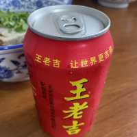 Lanzhoun noodle 