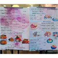 熊bear bear 主題的特色cafe 店