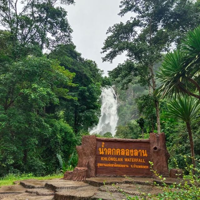 น้ำตกคลองลาน จังหวัดกำแพงเพชร🌲🌿🏕️