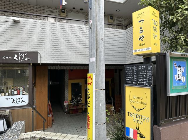 東京・新宿区。『車力門通り』を歩く。