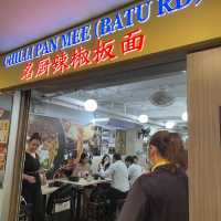 Batu road chilli pan mee 