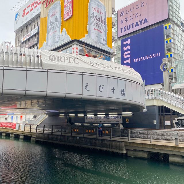 大阪観光スポット！道頓堀グリコサインは見ているだけで元気になれる