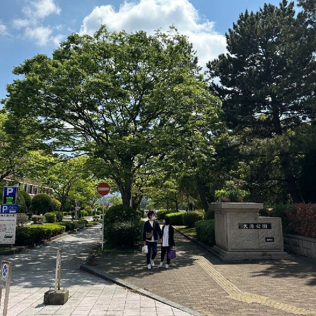 후쿠오카, 일본 시민처럼 공원에서 힐링하기!