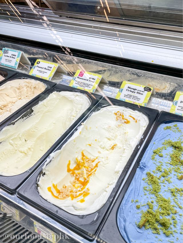 【中環｜本地Gelato品牌🍨 開心果/抹茶/腐竹糖水/香芒脆米/花生醬意式雪糕】