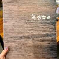 尖沙咀夜首爾韓國菜館，味道正宗