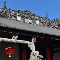 方氏宗祠 🏛️重溫歷史📜🏮