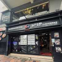 🇰🇷🔥南대門 BBQ  Namdaemoon Korean B.B.Q. Restaurant