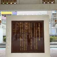 黃大仙下邨內嘅龍趣園何鴻燊公園