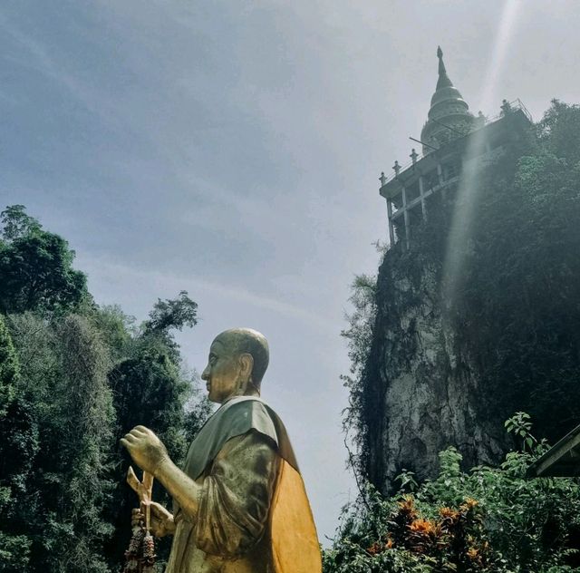 อุทยานธรรมเขานาในหลวง สุราษฎร์ธานี
