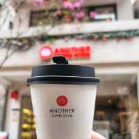 Brews in Nantou 🌇☕