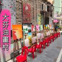 打卡深圳一個繽紛色彩村☞大芬油畫村🎨