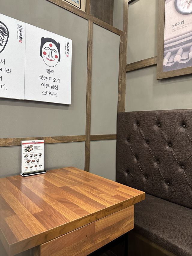 🇰🇷韓国 / ソウル 一人ご飯にもおすすめ！絶品スンデクク✨