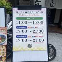 방콕 스쿰빗 소바 맛집! 아즈마 소바 🍜 