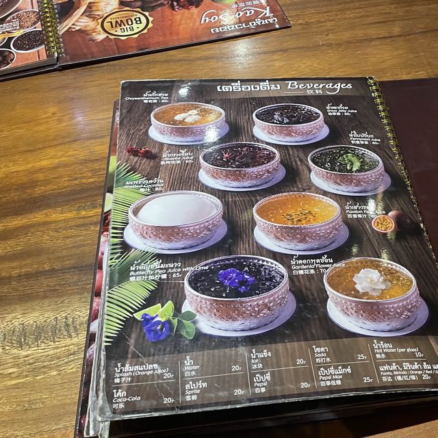 【チェンマイ】絶品！北部名物のカオソーイ