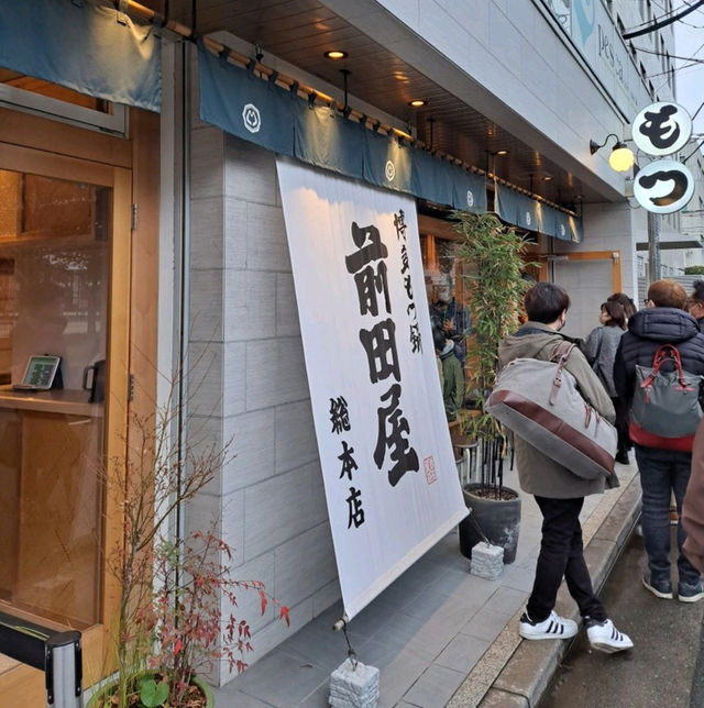 【福岡-博多】著名人も訪れる人気のもつ鍋屋