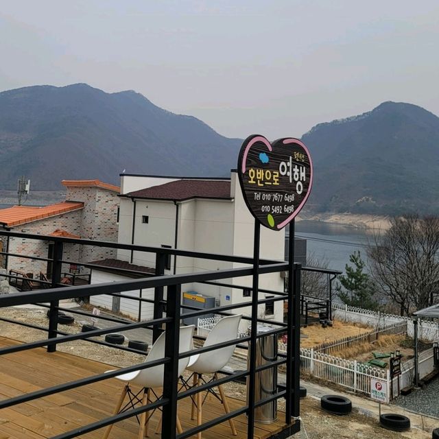 두근두근여름휴가 충주호를 보면서 여유있는 휴식을 즐길 수 있는 호반으로여행 펜션