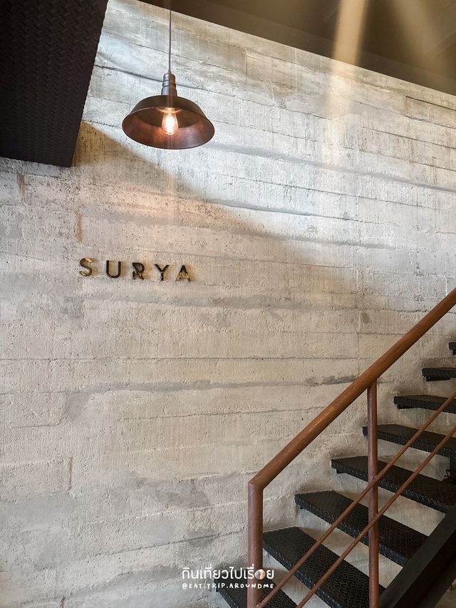 Surya Coffee ร้านกาแฟหน้าหมู่บ้านสัมมากร