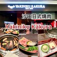 🇭🇰香港探店 日式燒肉Yakiniku Kakura ❗️食肉獸的快樂