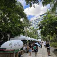 文創景點：松山文創園區