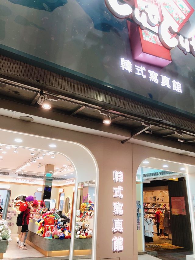 台北｜😋🧋🛍️觀光客必逛、年輕人必玩📍 Ximending Walking District 西門町徒步區