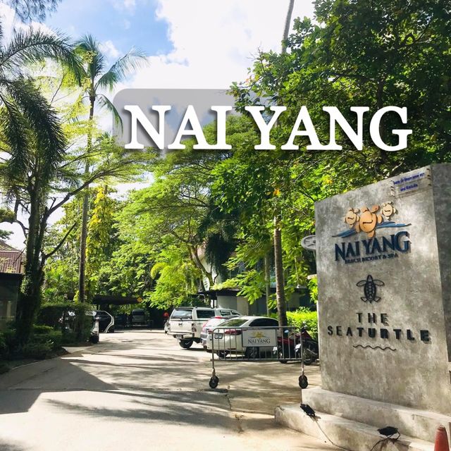 รีสอร์ทใกล้สนามบินภูเก็ต