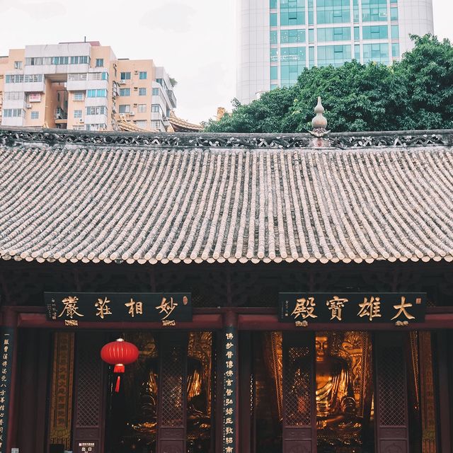 遊廣州📍古寺流芳之大佛古寺