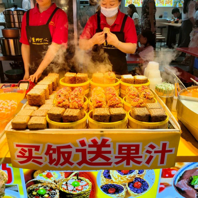 🍜🍧🌯 Dong Men Ding Food Haven 
