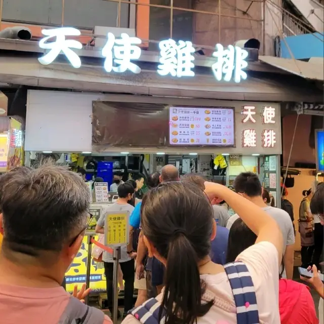 台中一中街夜市 [一中街美食之旅]