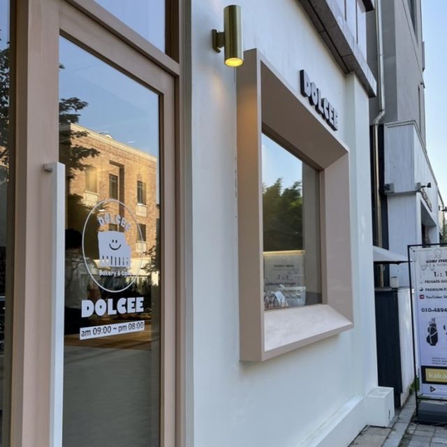 프릳츠 원두를 사용하는 백현 카페거리 DOLCEE