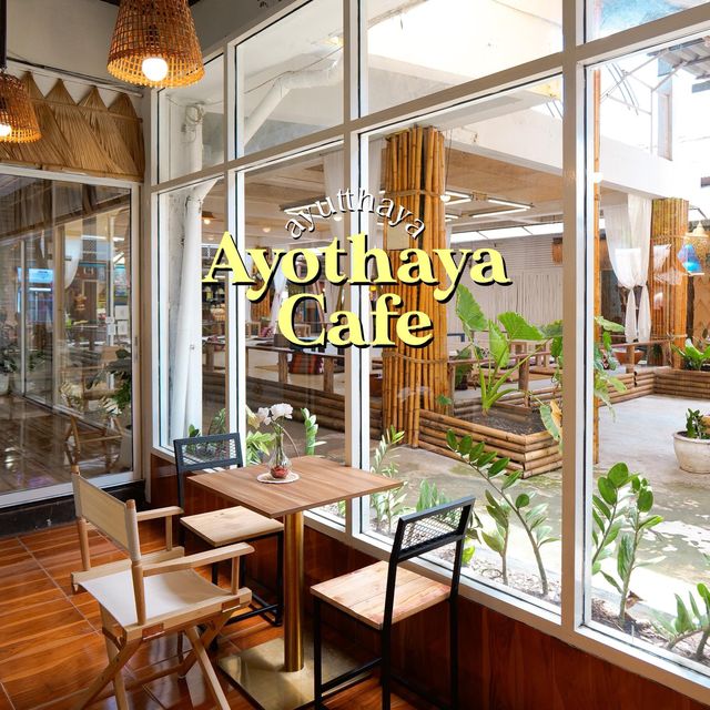 เที่ยวตลาดน้ำอโยธยา Ayothaya Cafe คาเฟ่สไตล์บาหลี