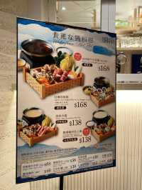 港灣道嘅和歌山縣