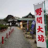 お砂踏みで88の霊場巡り「野間大坊」