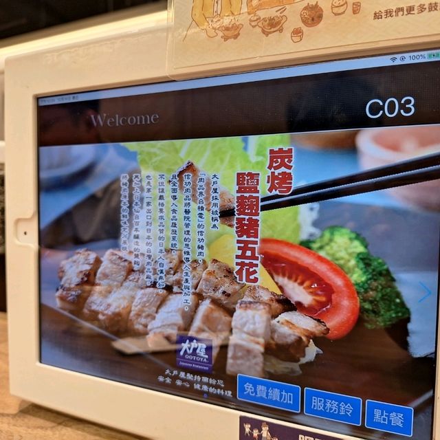 白飯.高麗菜絲.味增湯.免費續加日式定食料理-大戶屋