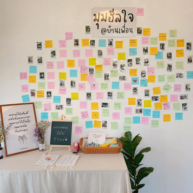 🌳💚 บ้านเพื่อน Cafe & Creative Space