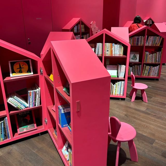 魔法の文学館